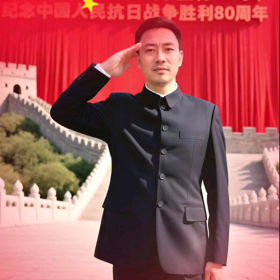 清风几许