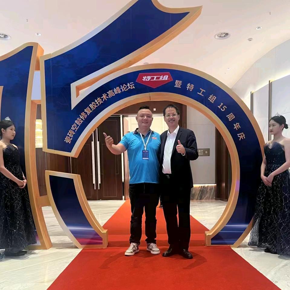 特工组瓷砖加固上海服务中心