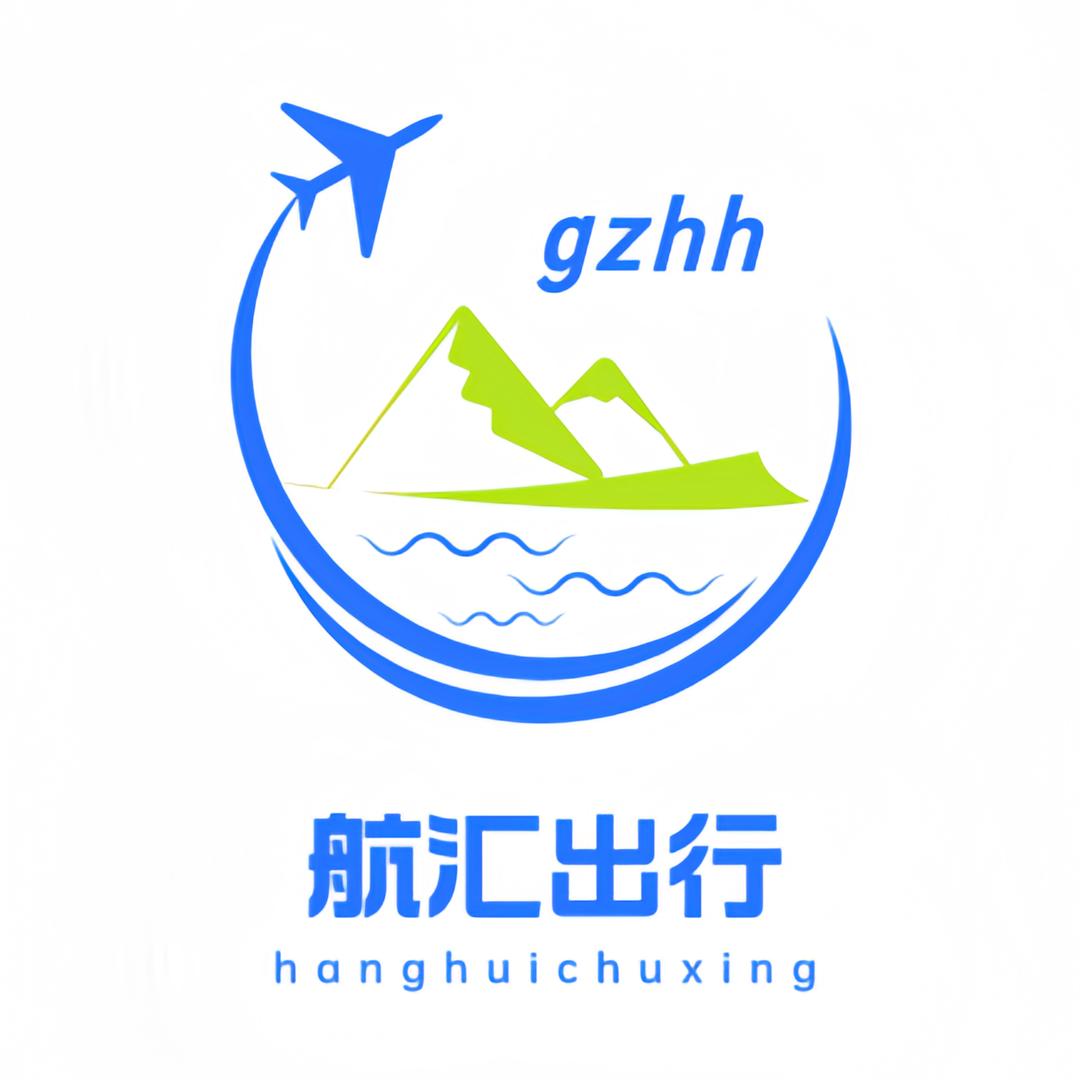 广州航汇曹操出行
