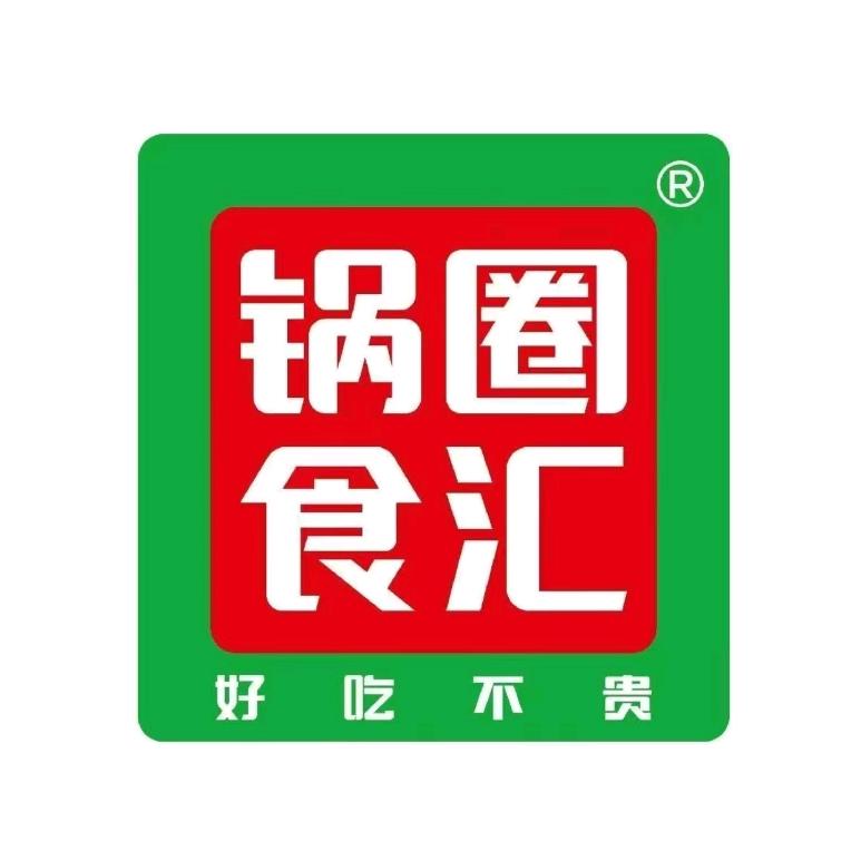 锅圈食汇长阳御江丽景店