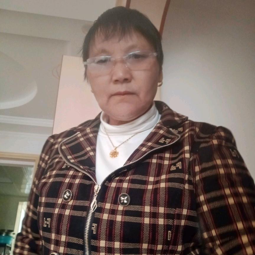 老来乐