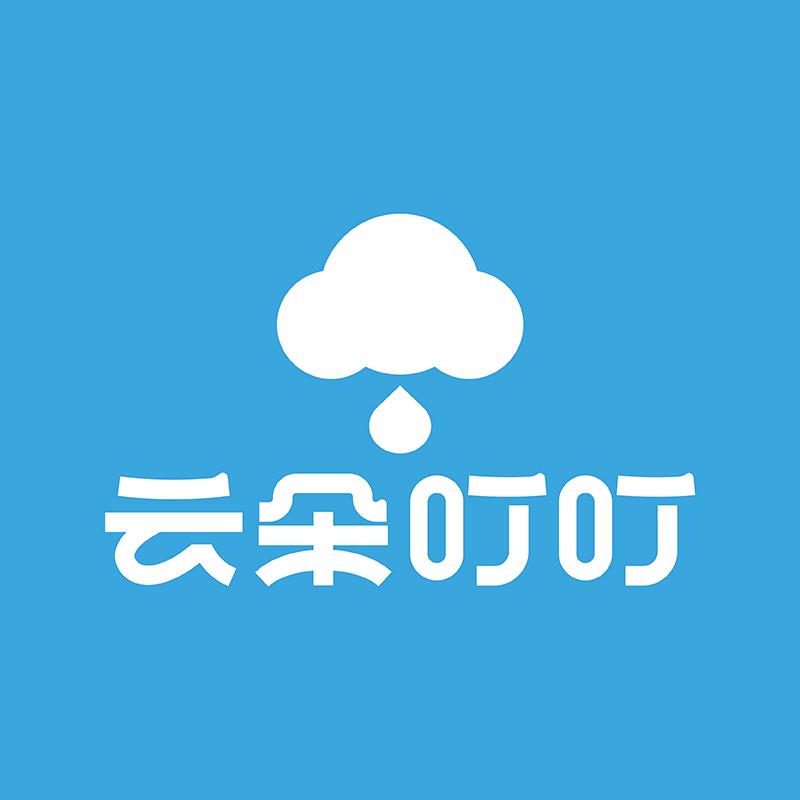 云朵叮叮官方旗舰店