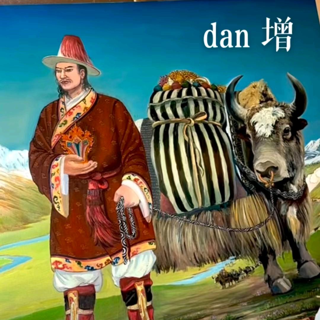 大 叔