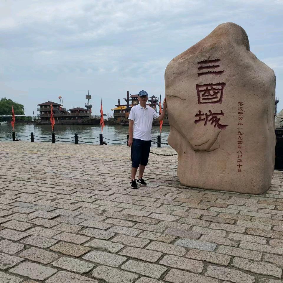 随便来一个