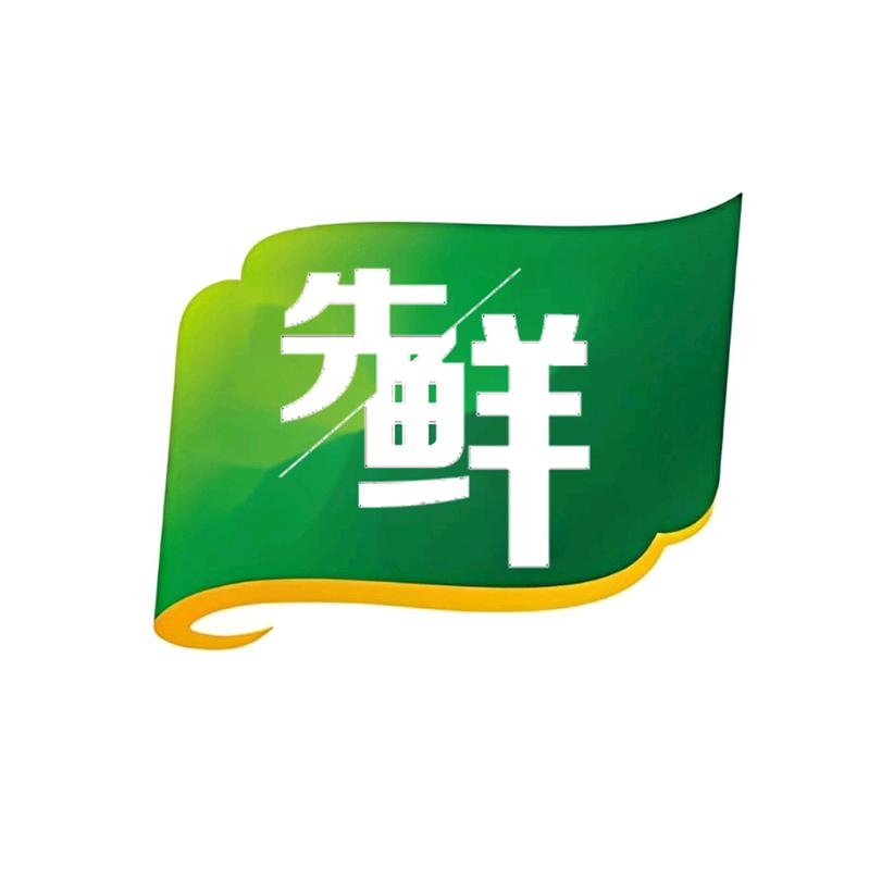 先鲜餐饮具旗舰店