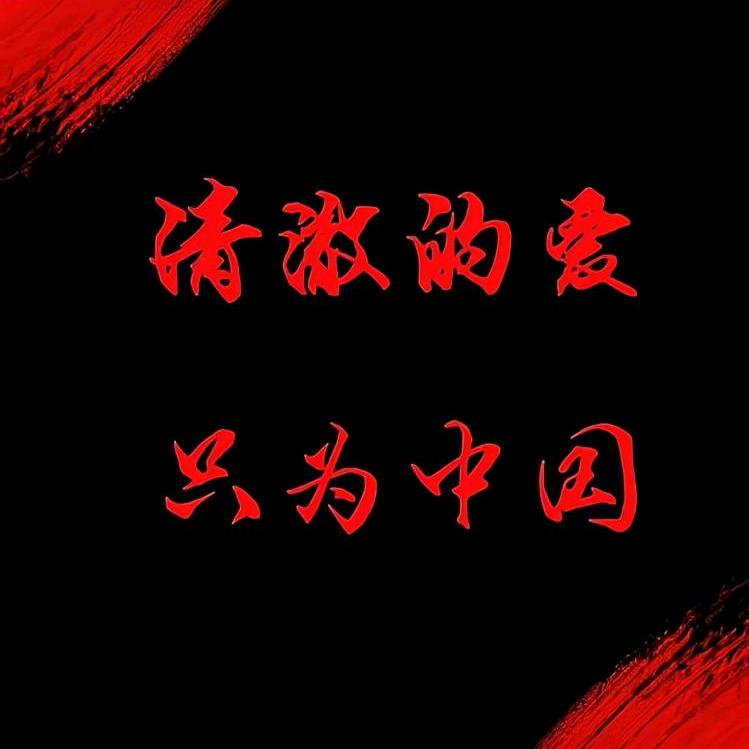 时光静好66