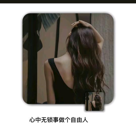 @灵灵