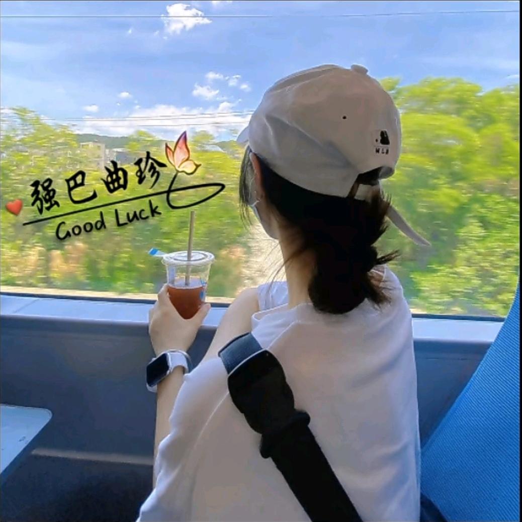 🐷曲🍂珍🍃