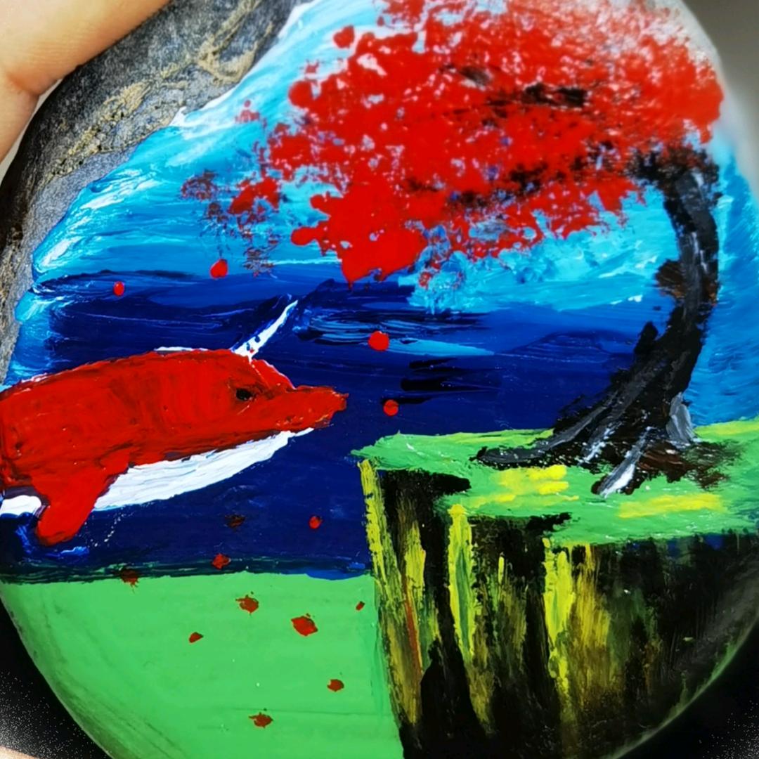 树