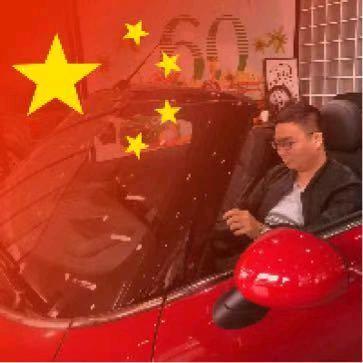 明仔系老广