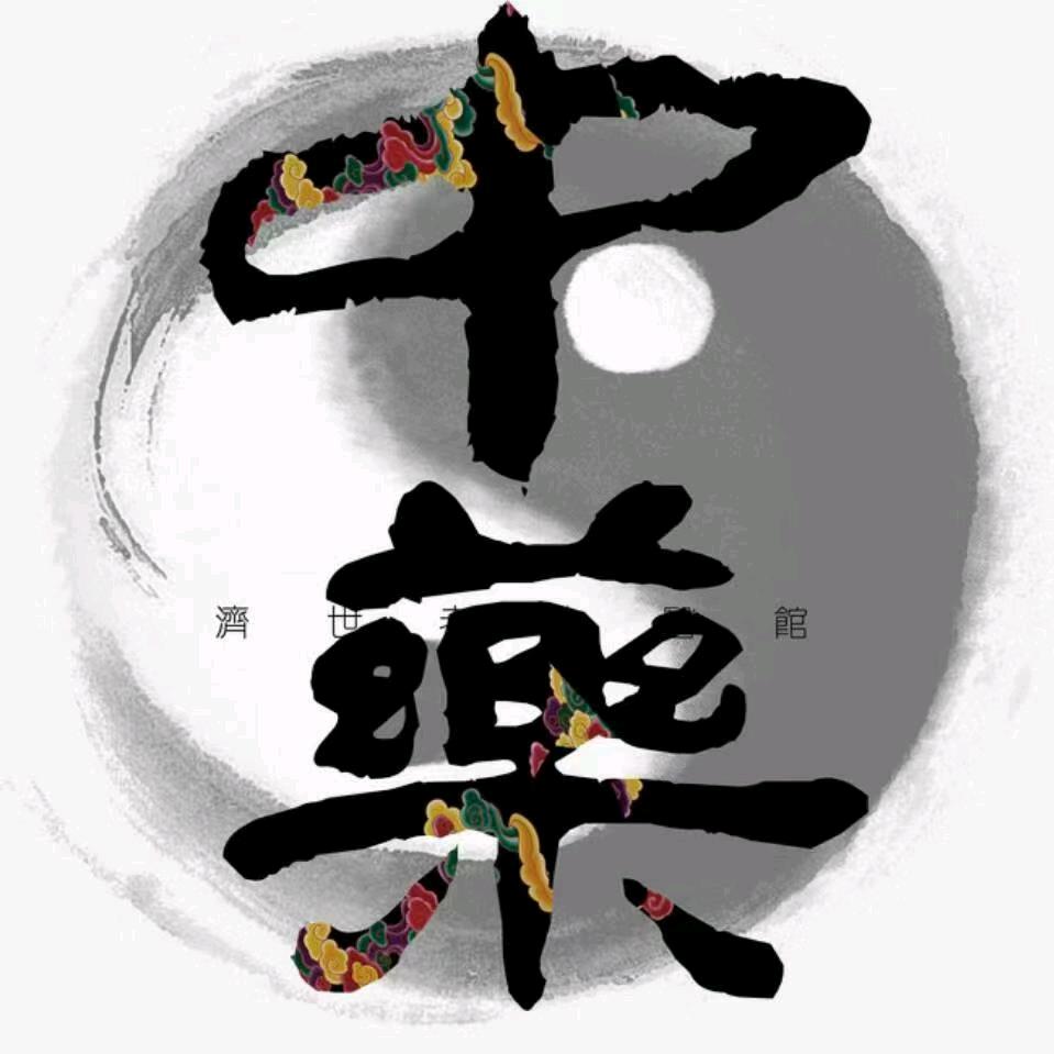 杨老三食品网店