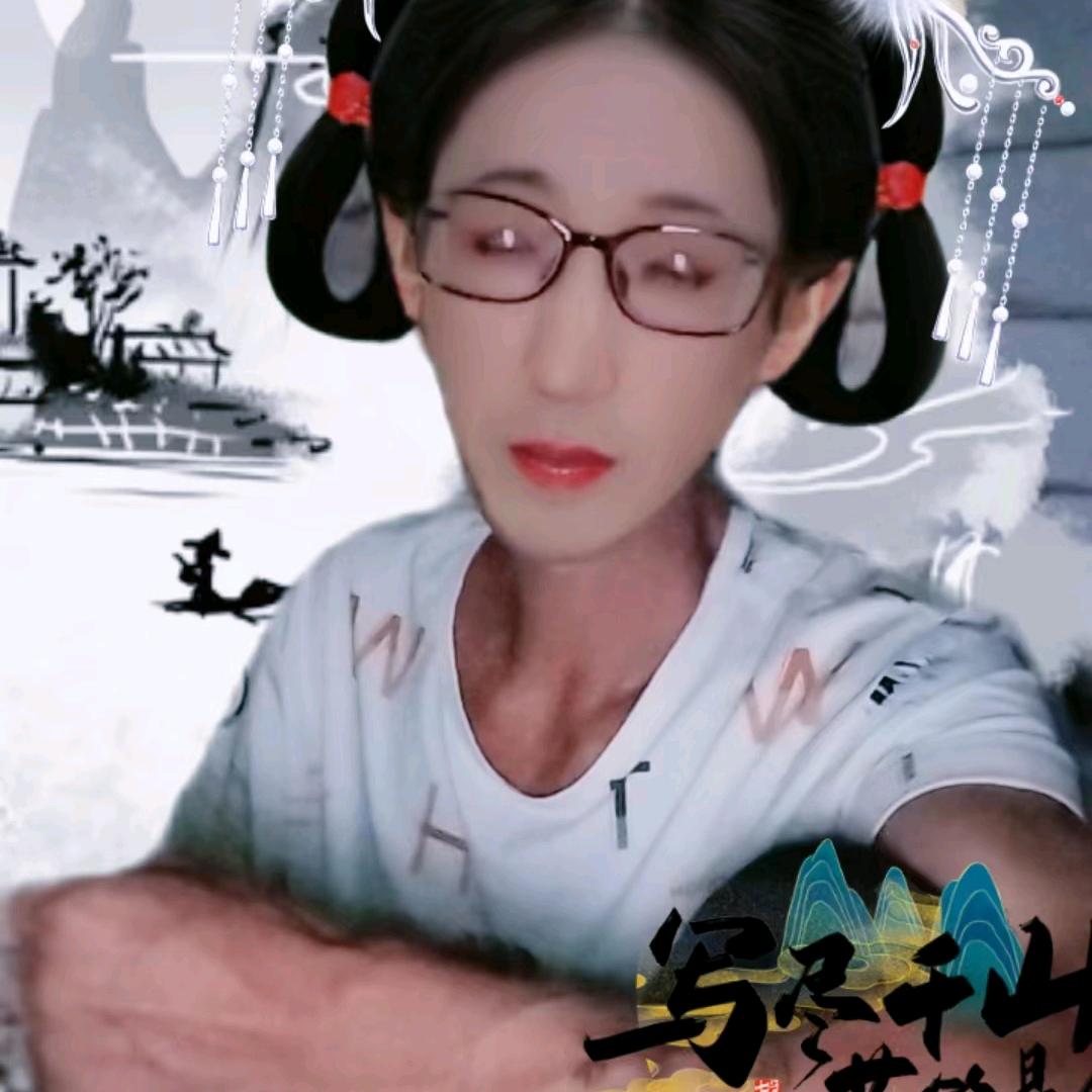 你的眼角流着我的泪