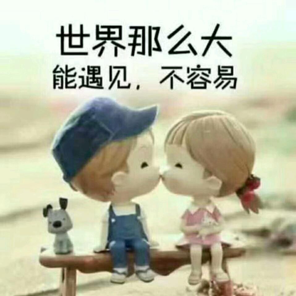 愛@玩具