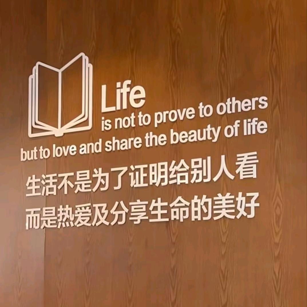 寻殷记