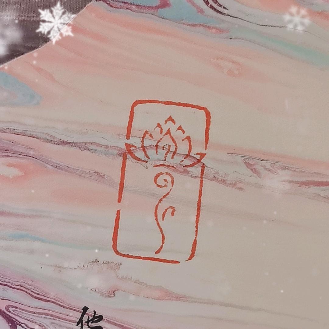 山清水秀