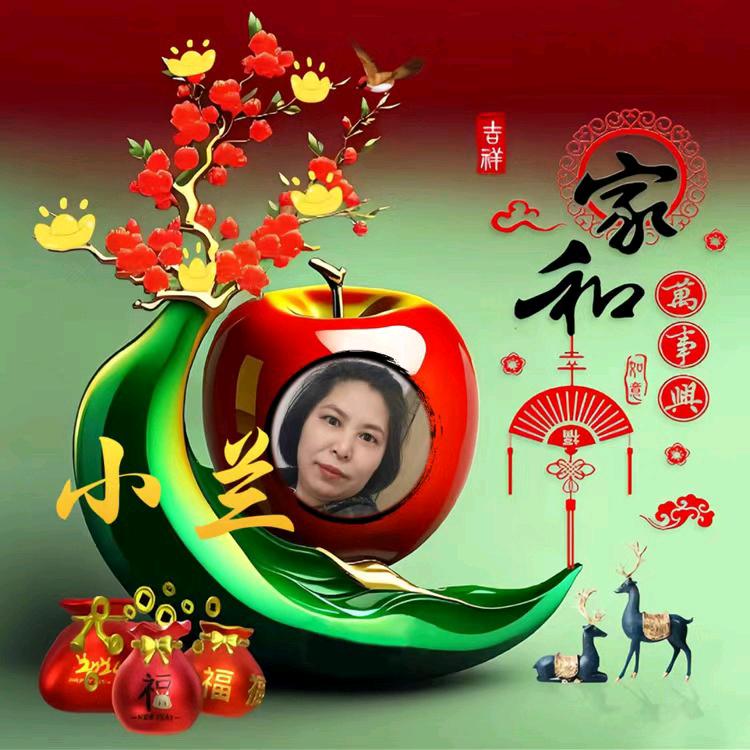 冰雪小兰77🐍（喜欢直播间闲聊）