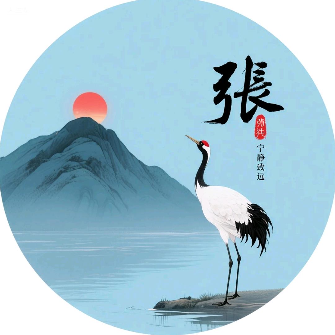 辉太🐺
