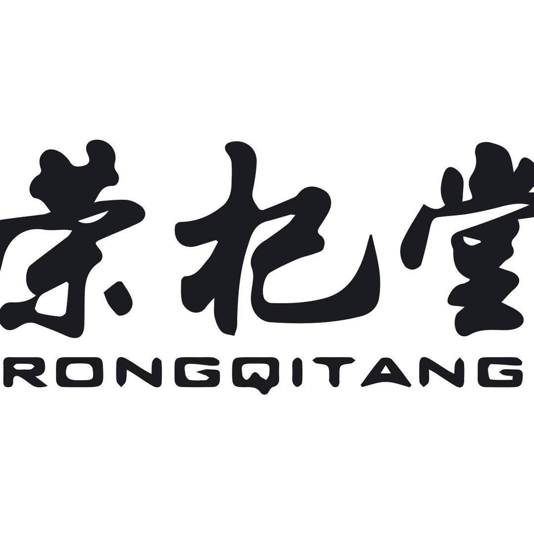 荣杞堂荣杞堂枸杞专卖店