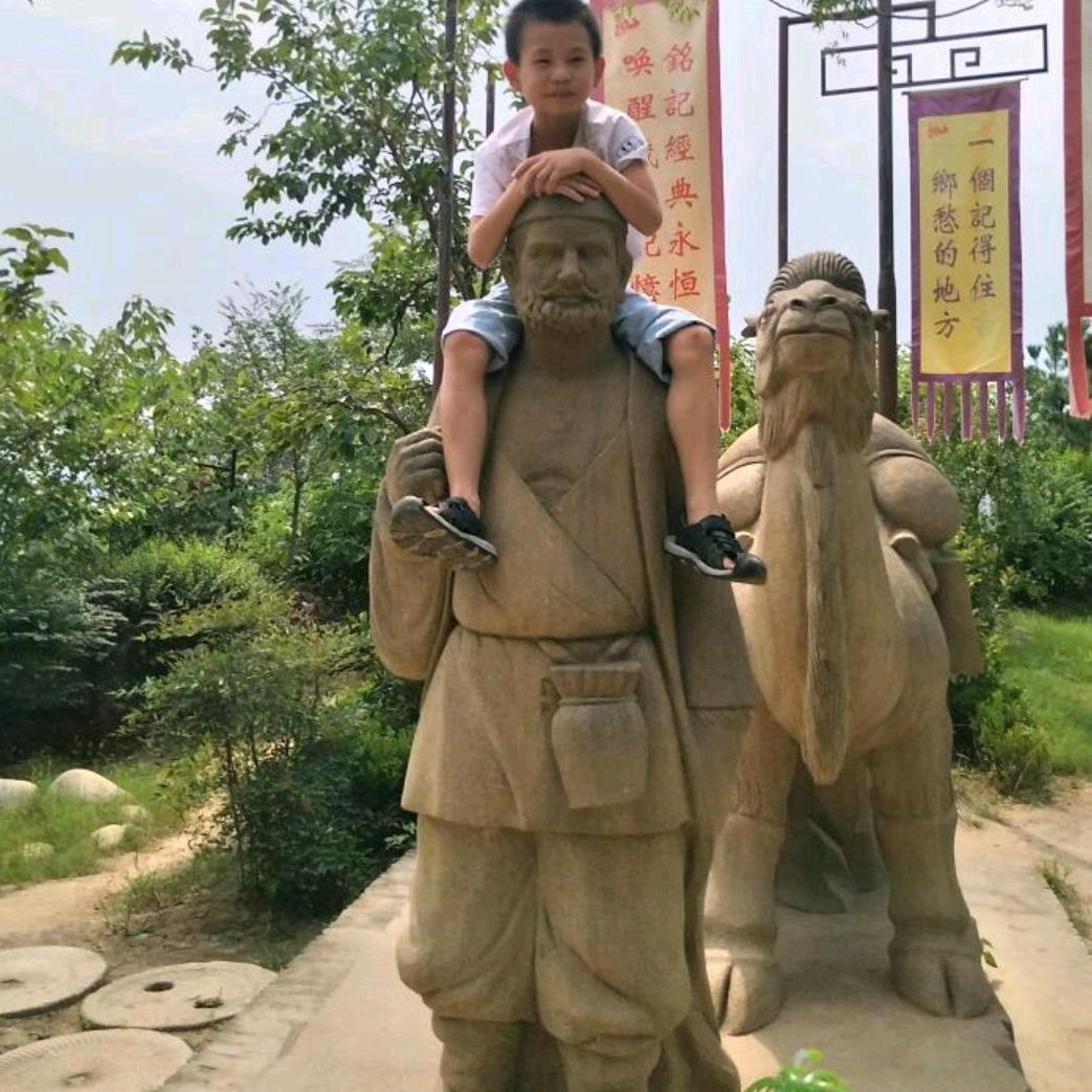 缘来是逆