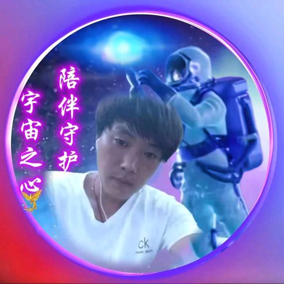 奋斗的小董哥