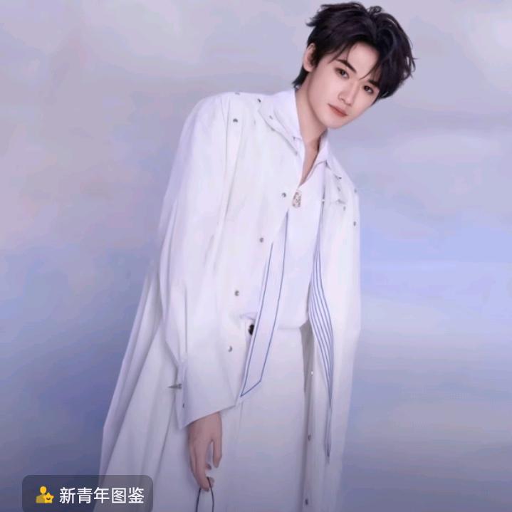 爱上你