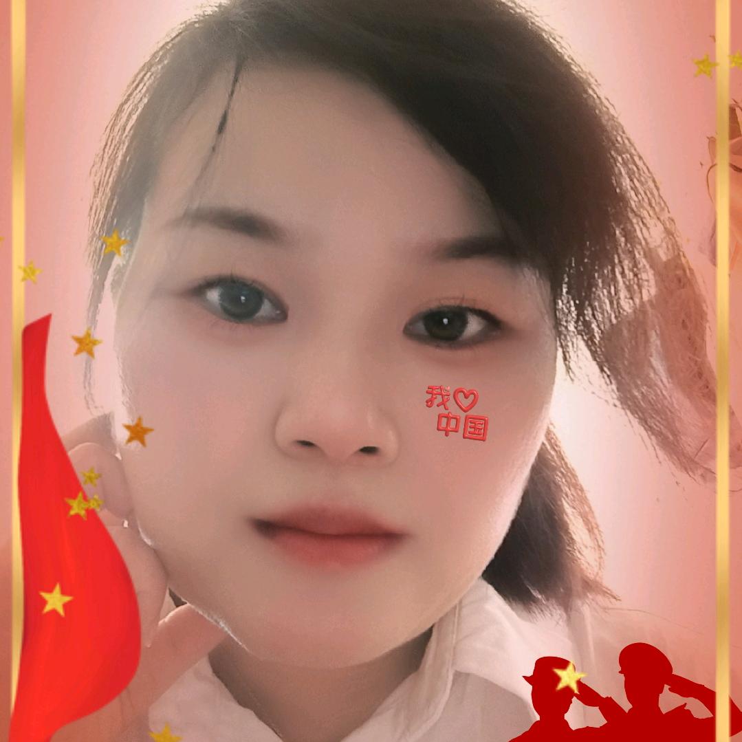 静心