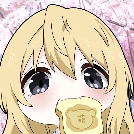 Huui