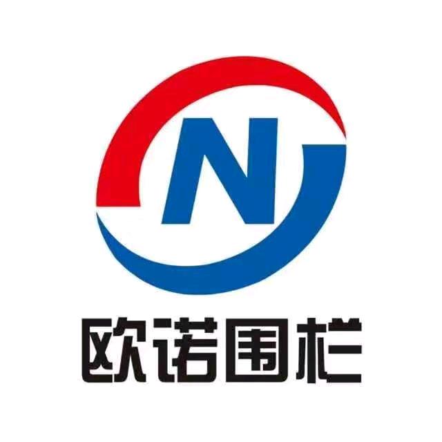 安平县欧诺五金丝网制品有限公司