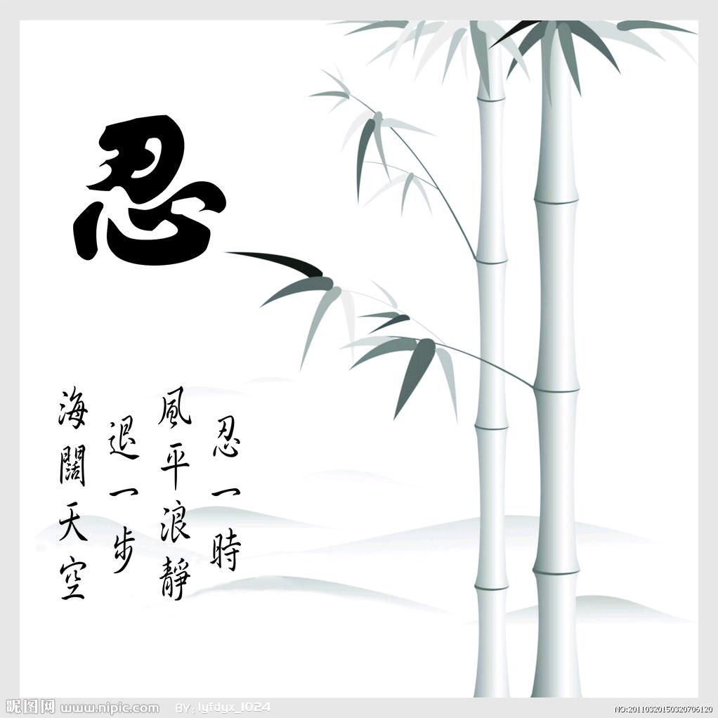 抖音大哥（湘哥）