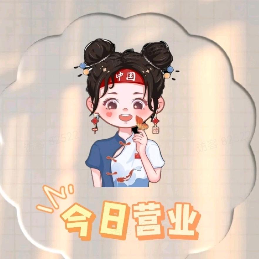 阿强哥的零食铺