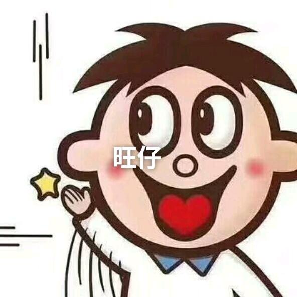 海纳百川