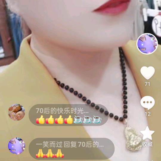 一笑而过
