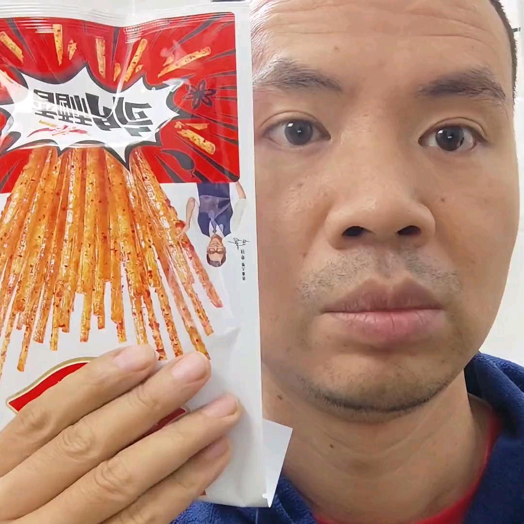 歪歪声控