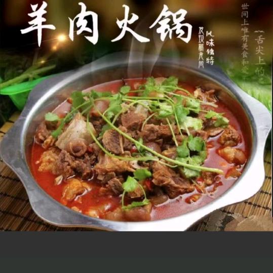 郑幺哥励志前行