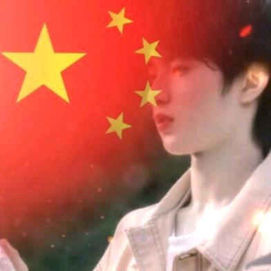 红苹果