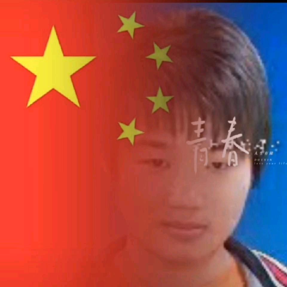 謝謝你
