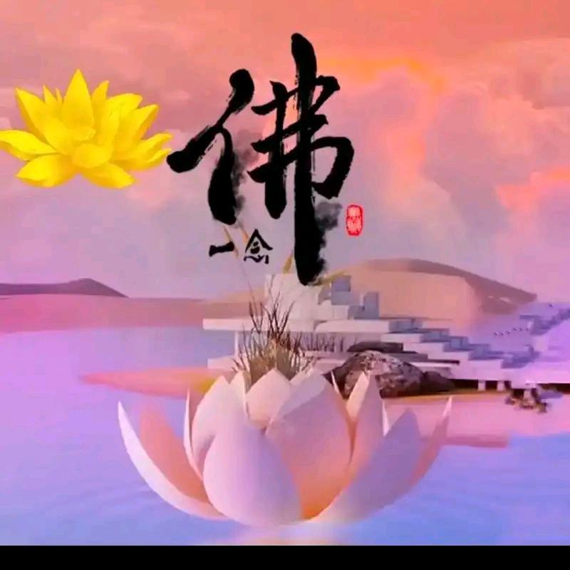 语儿