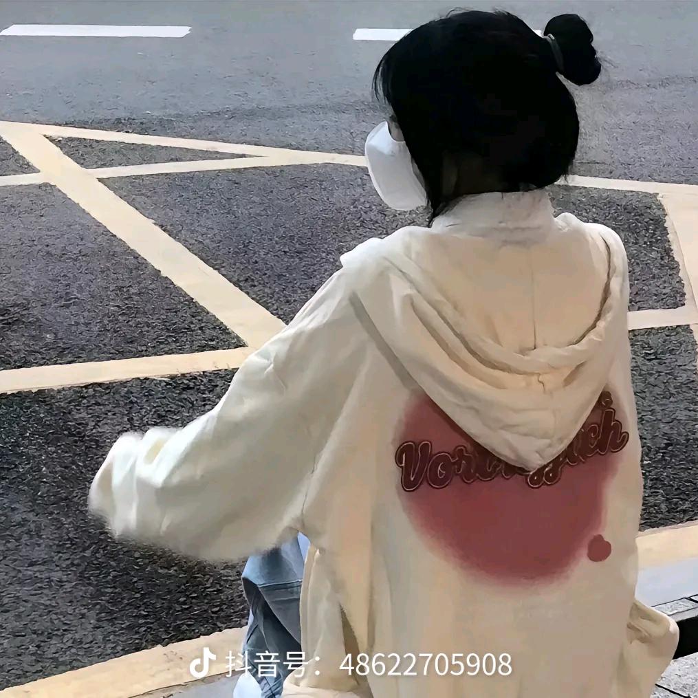 欣苒🎀