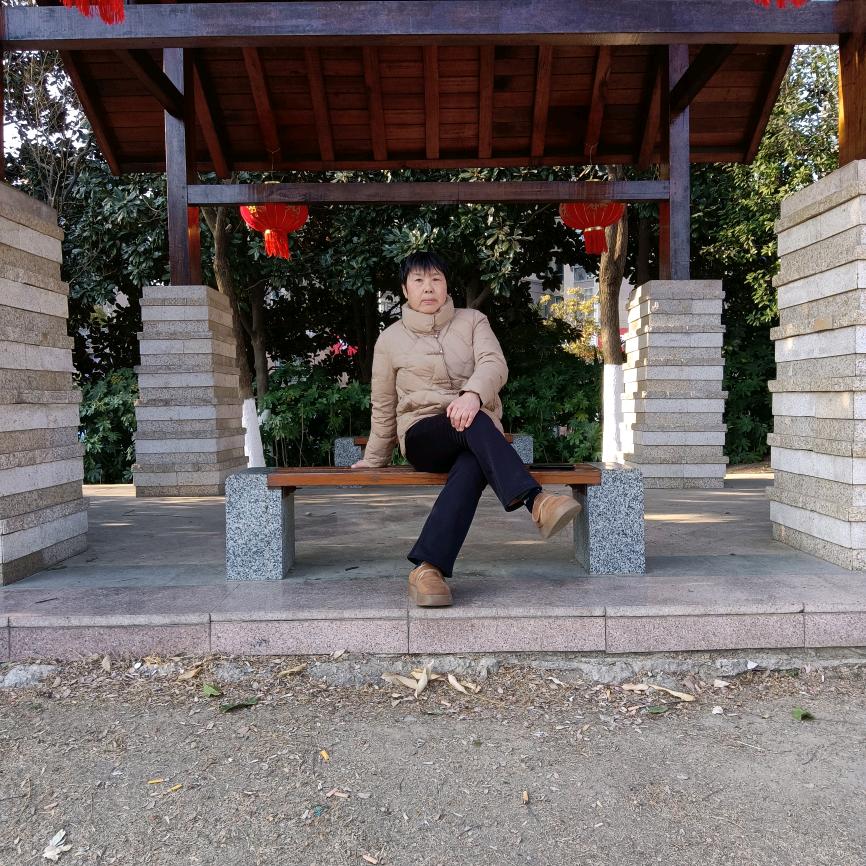 改变我自己