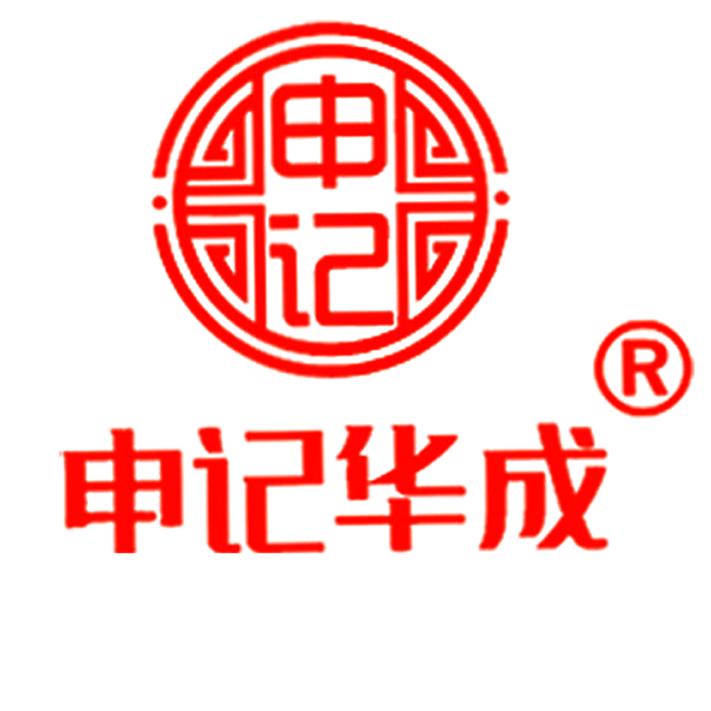 申记华成—华成生态园财神