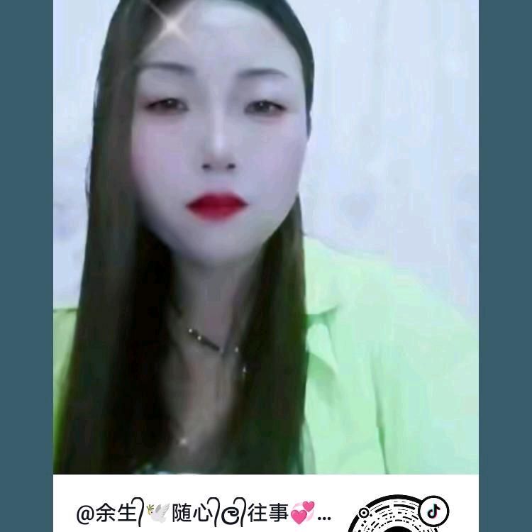 余生᭄🕊随心᭄ල᭄往事💞清零♥ꦿ᭄