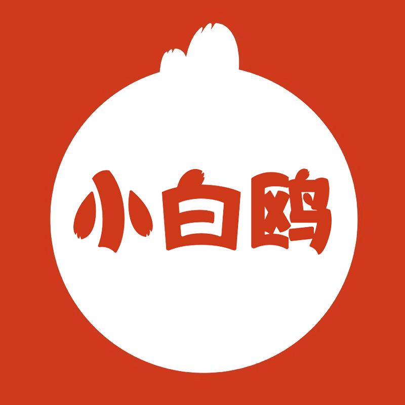 小白鸥官方旗舰店