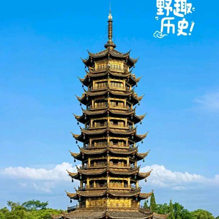 自力更生