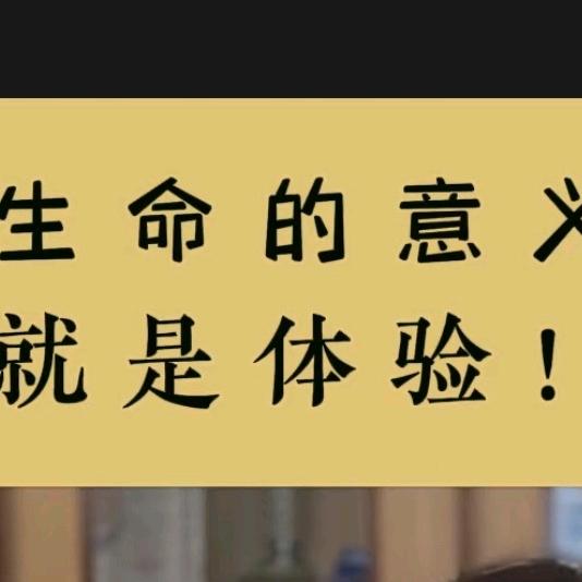 地库卡拉