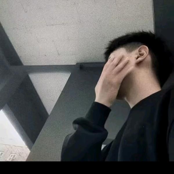 坏男孩