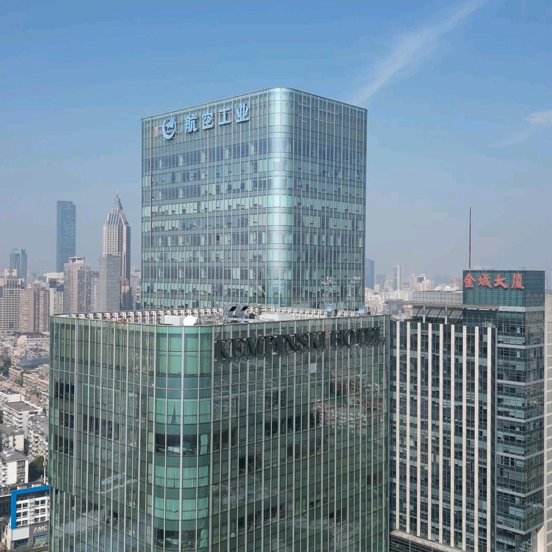 金城集团—招商—何