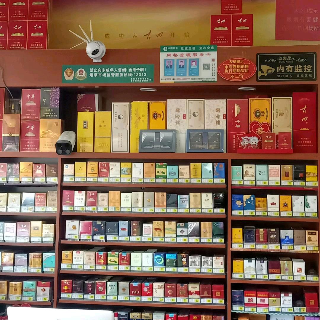 神秘傅少