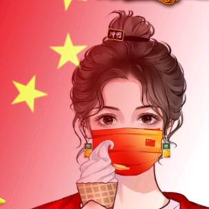 @生活在努力中