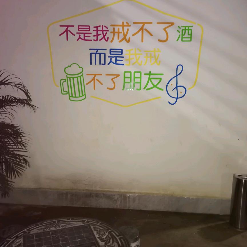 飞天鼠