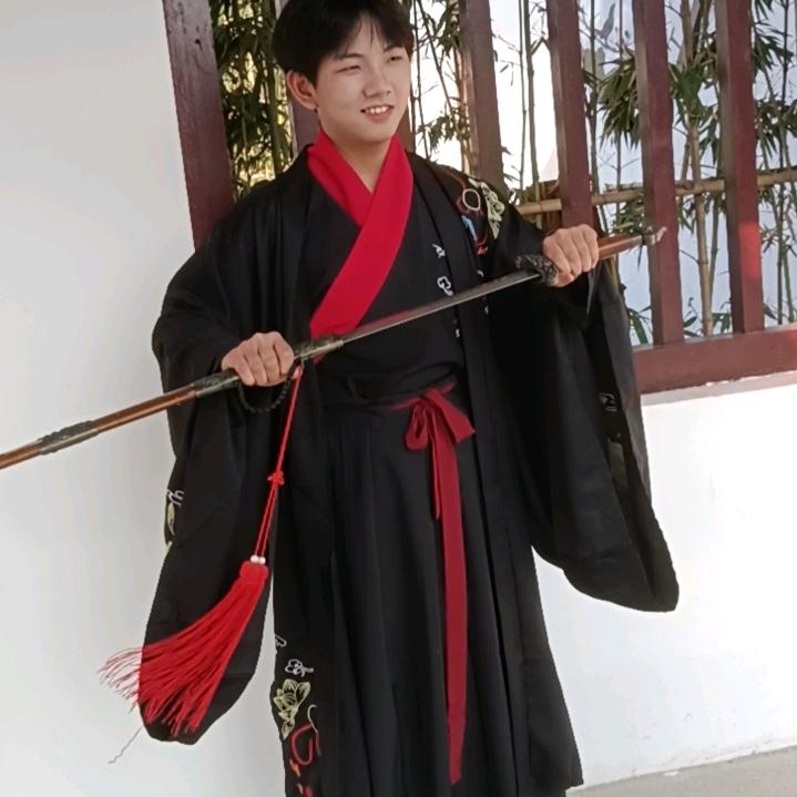 平安
